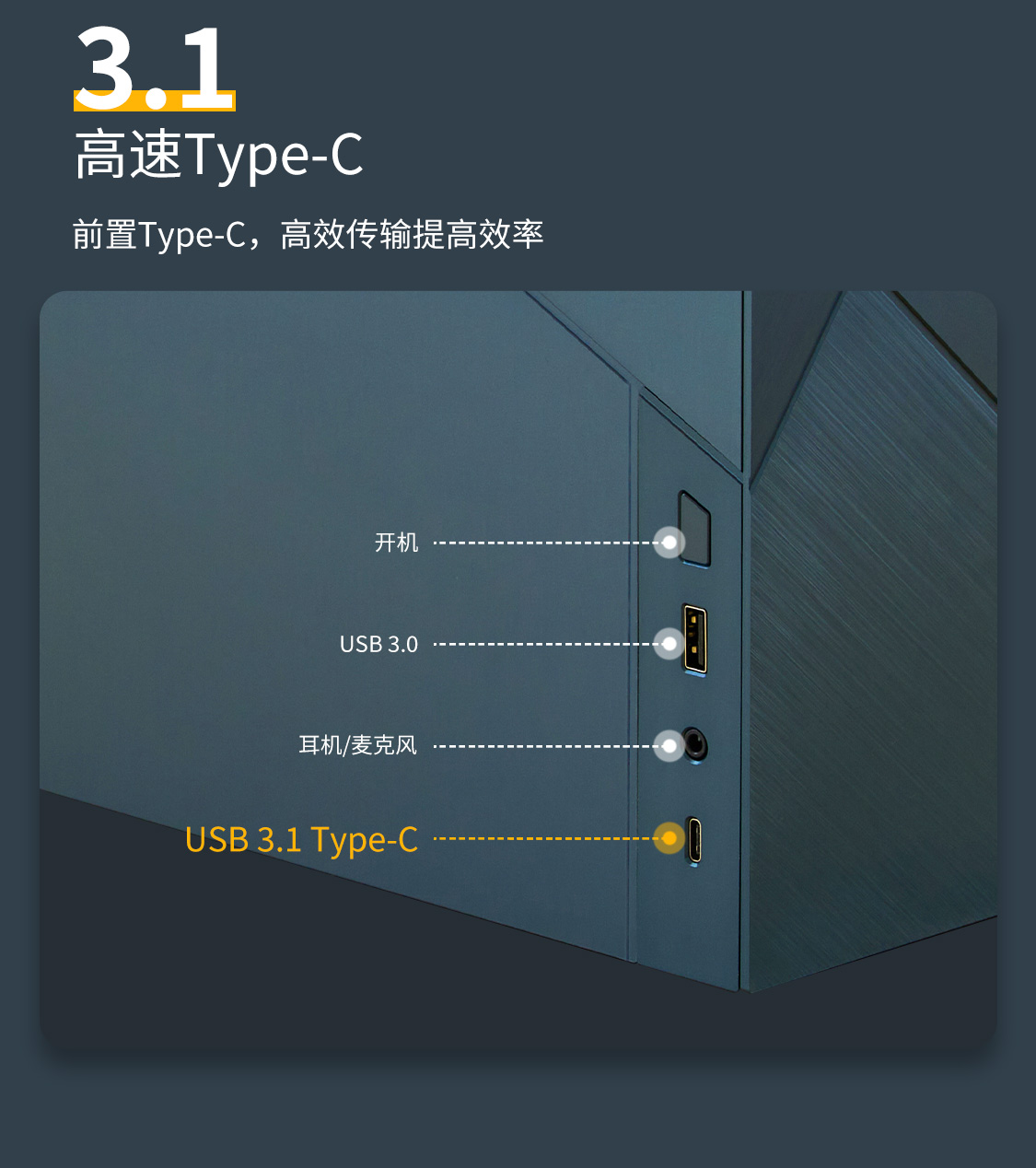 M19详情页-蓝--22-8-30_08.jpg