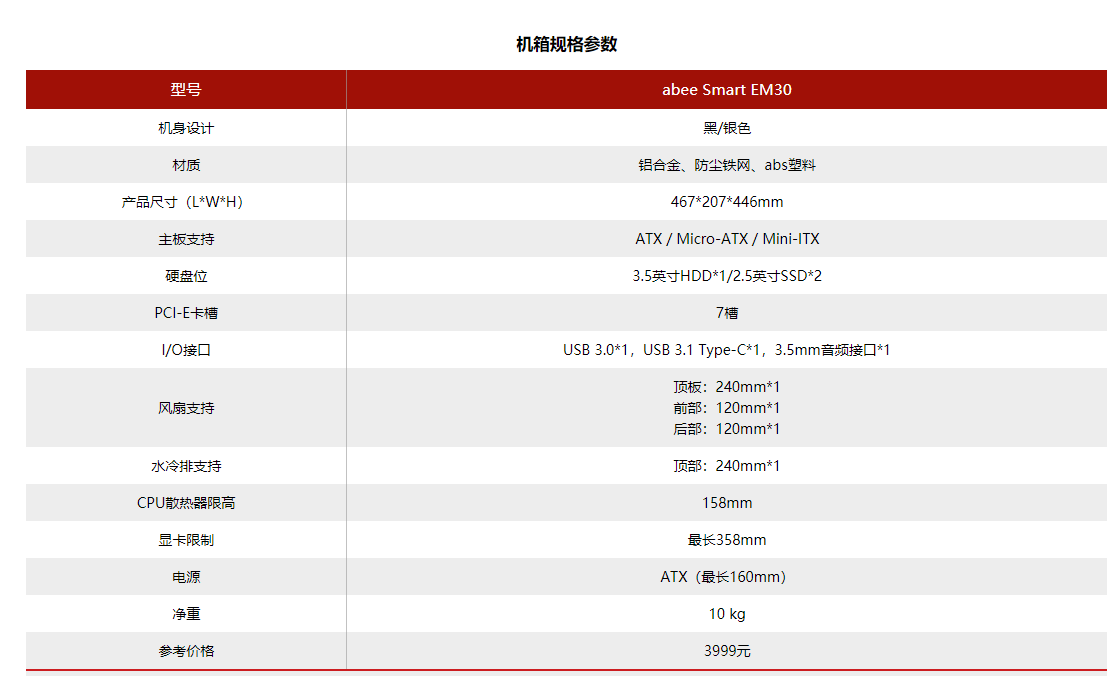 微信截图_20211118152721.png