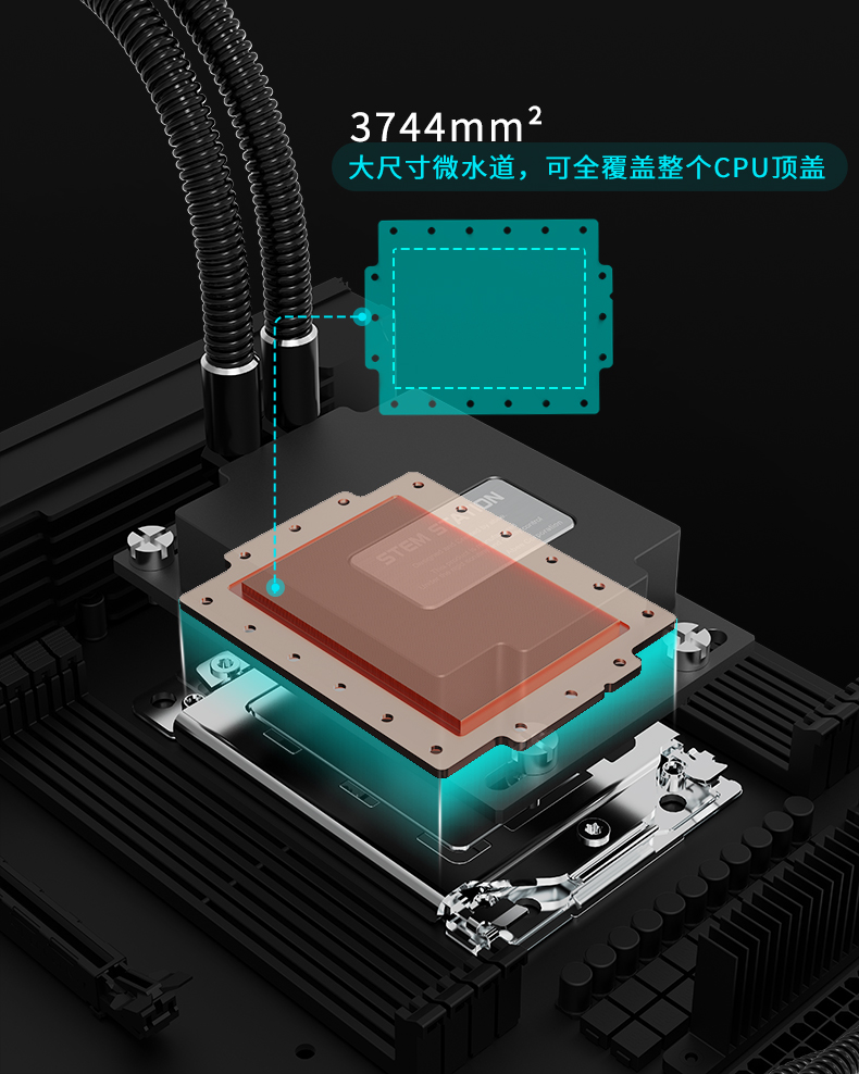 STEM360-4844详情页(拿掉水管部分)_05.jpg