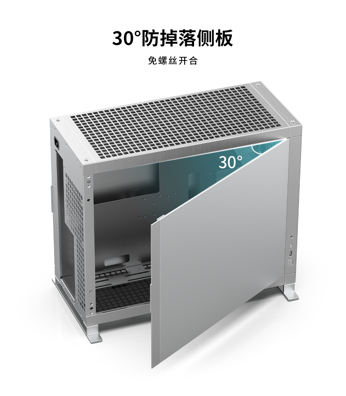 TWO全铝详情页-银_09.jpg