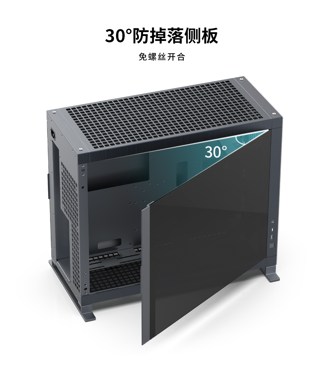 TWO全铝详情页-钛灰_09.jpg