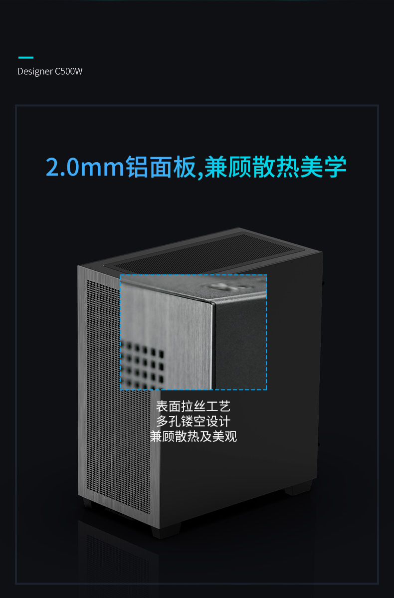 C500W_02.jpg