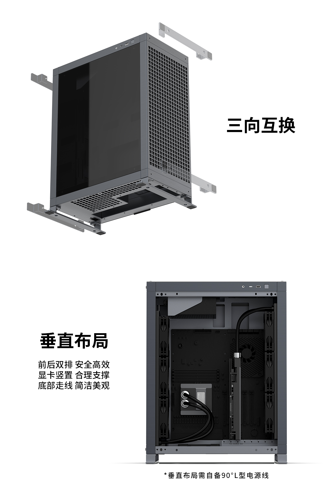 TWO全铝详情页-钛灰_06.jpg