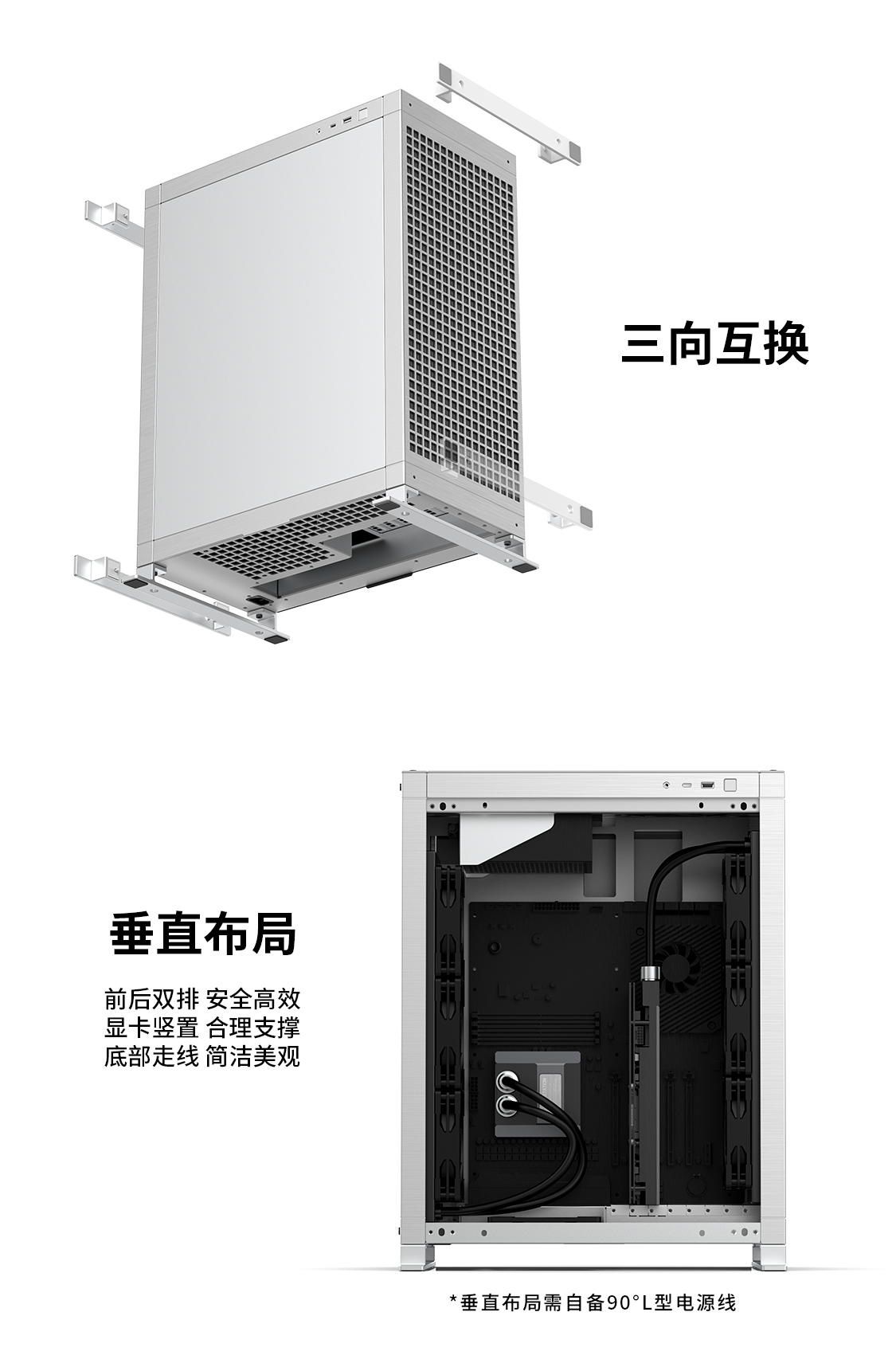 TWO全铝详情页-银_06.jpg
