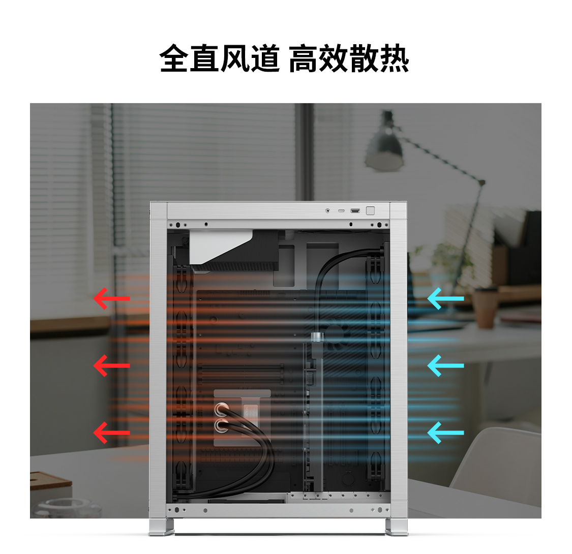 TWO玻璃侧板详情页-银_07.jpg