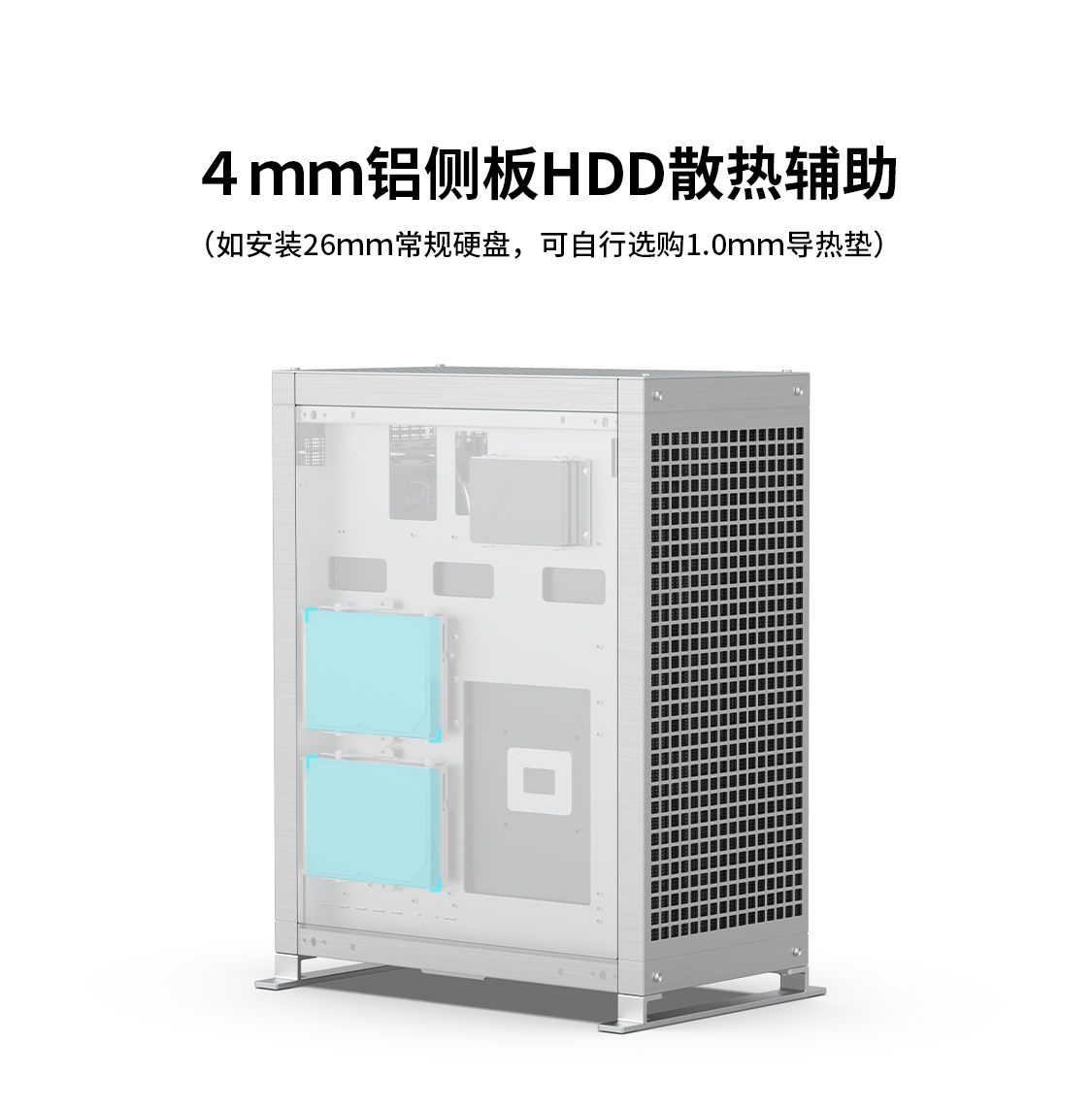 TWO玻璃侧板详情页-银_08.jpg