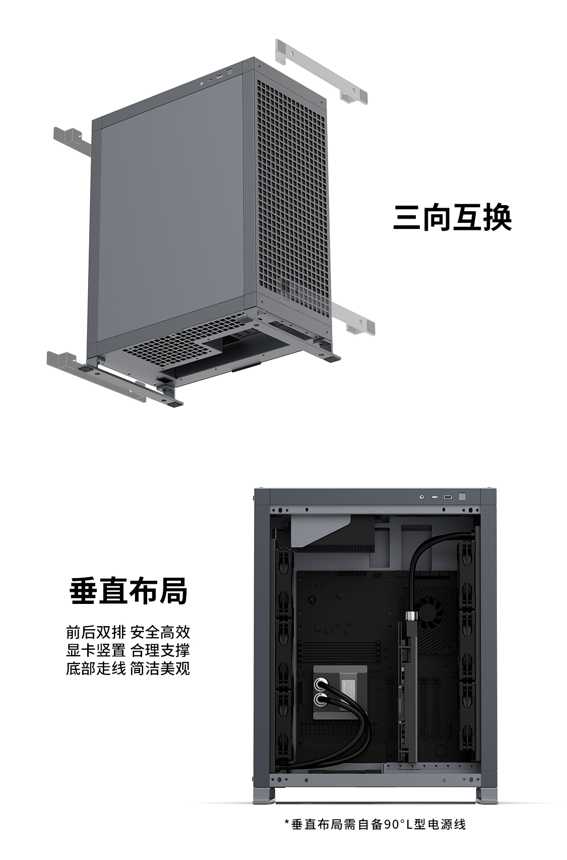 TWO全铝详情页-钛灰_06.jpg