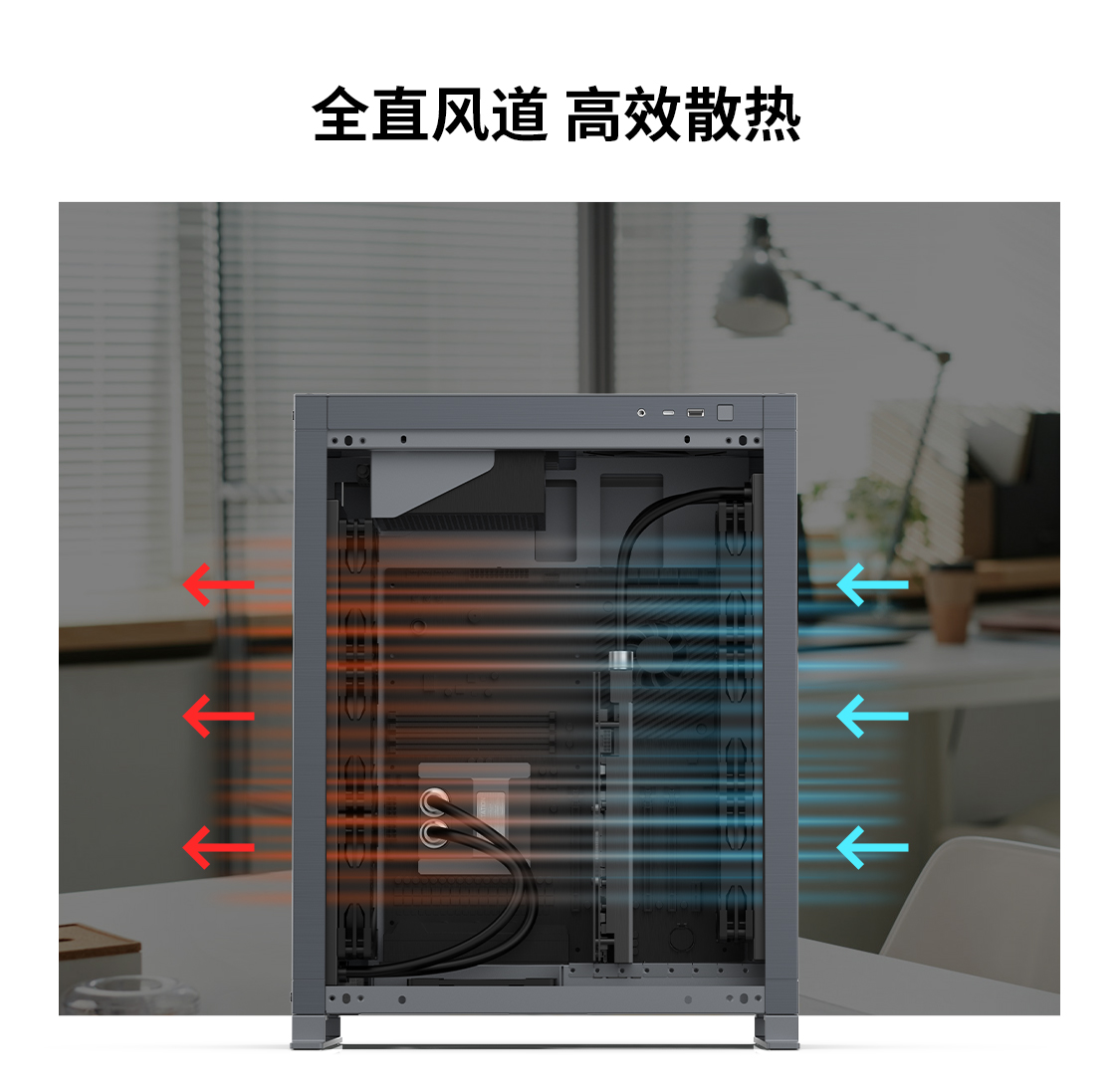 TWO全铝详情页-钛灰_07.jpg