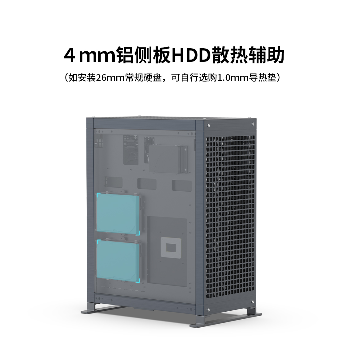 TWO全铝详情页-钛灰_08.jpg