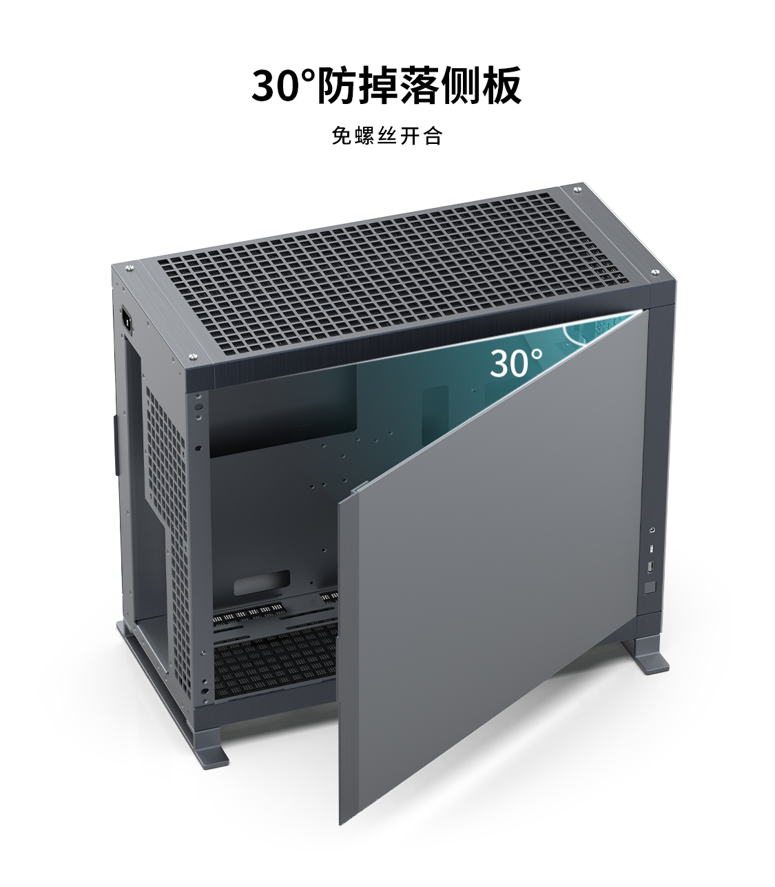 TWO全铝详情页-钛灰_09.jpg