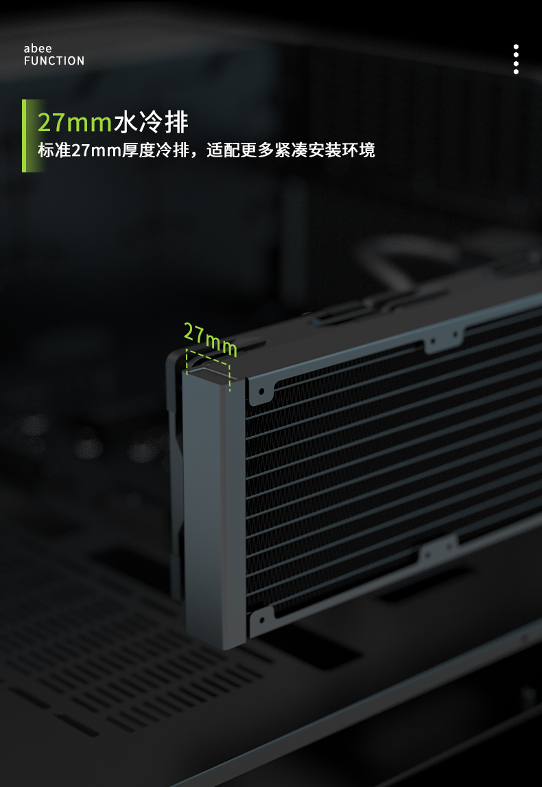 function-a240_06.jpg
