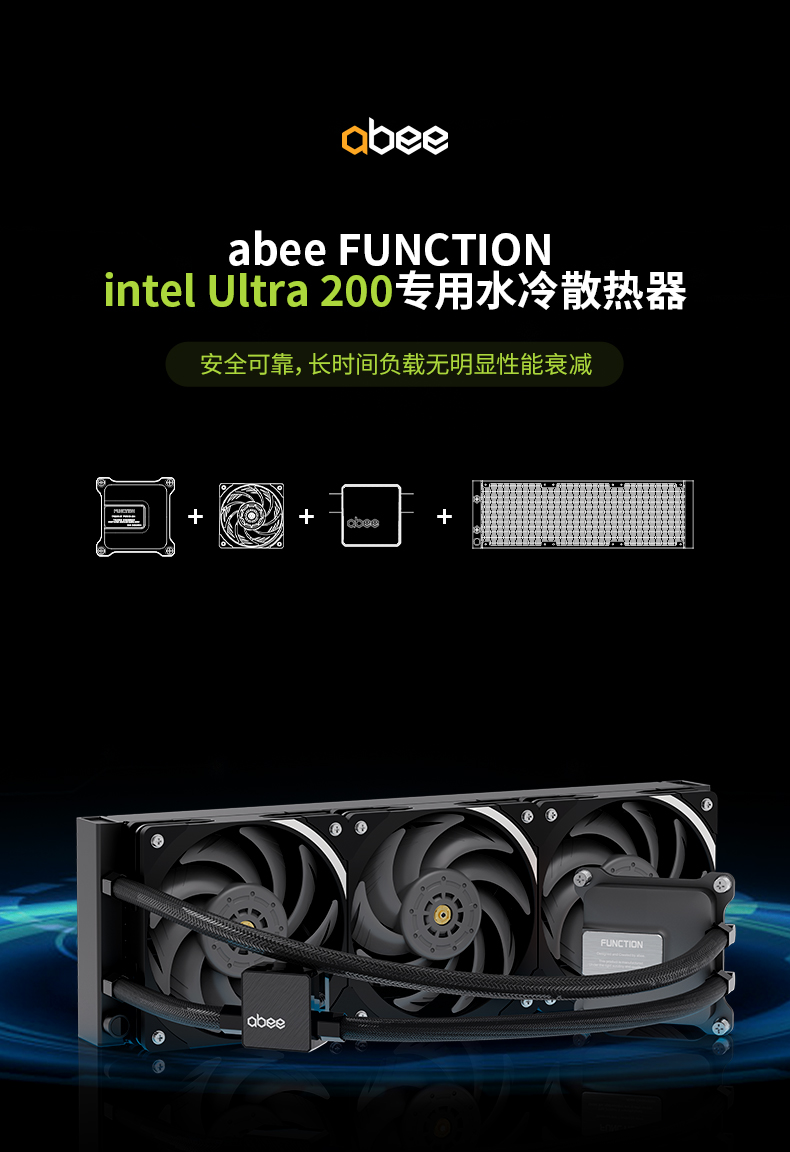 function-U360_01.jpg