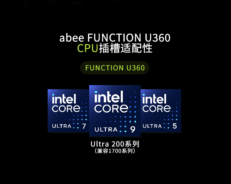 function-U360_02.jpg