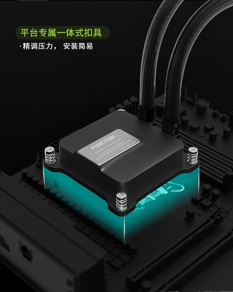 function-U360_05.jpg
