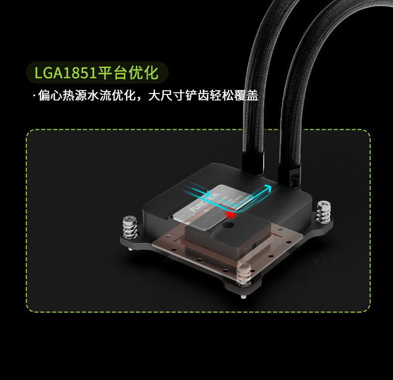 function-U360_06.jpg