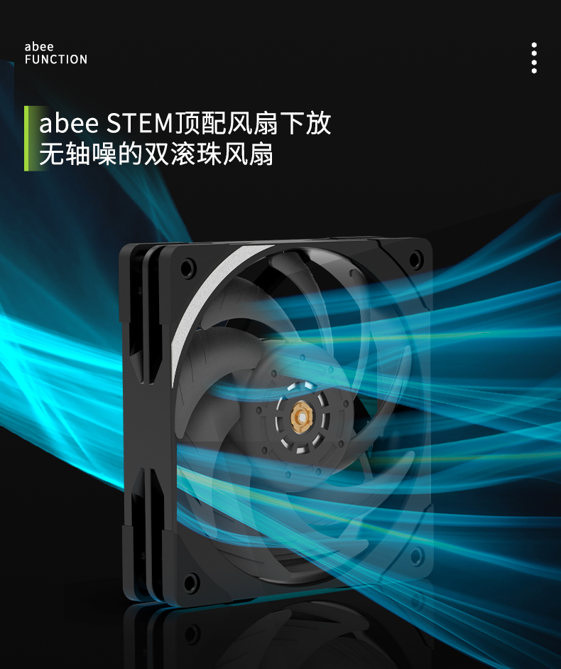function-U360_09.jpg