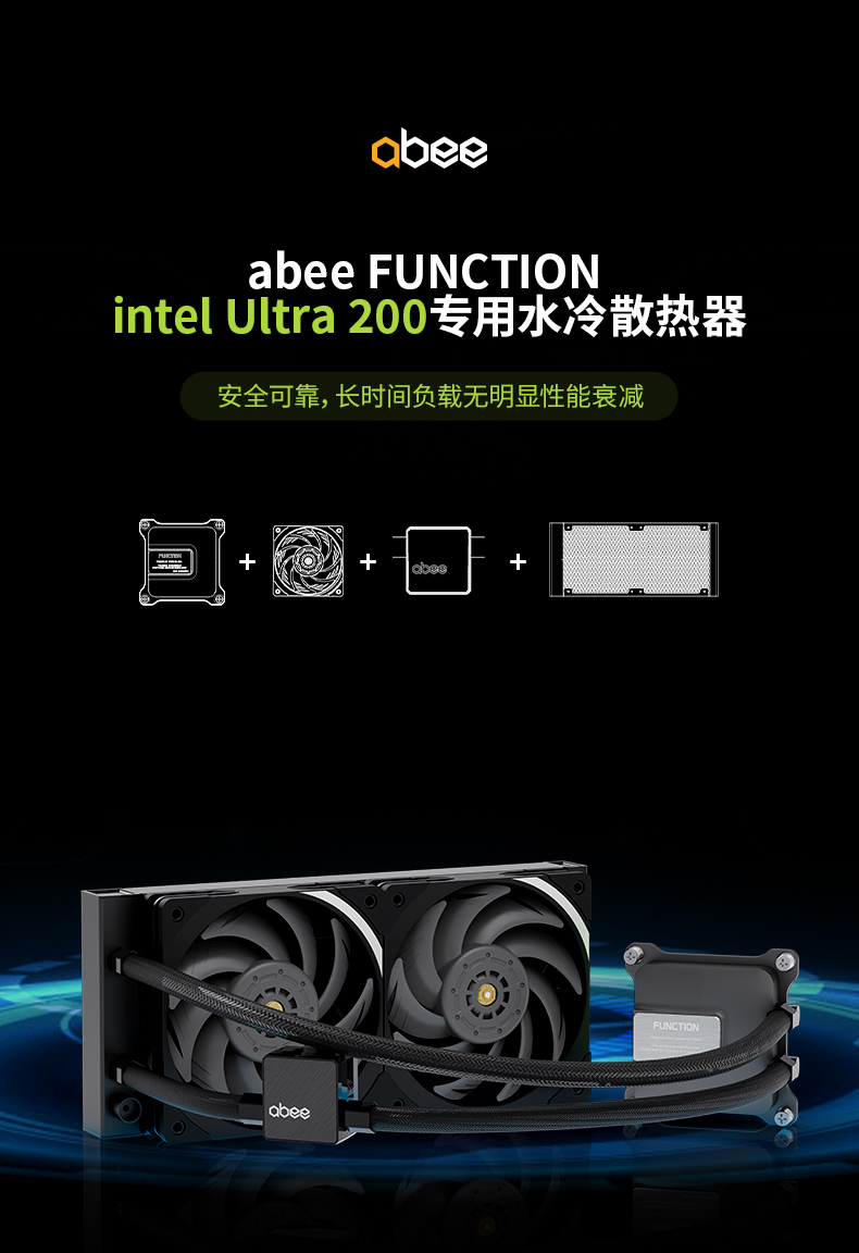 function-U240_01.jpg