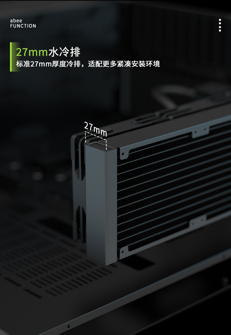 function-U240_08.jpg