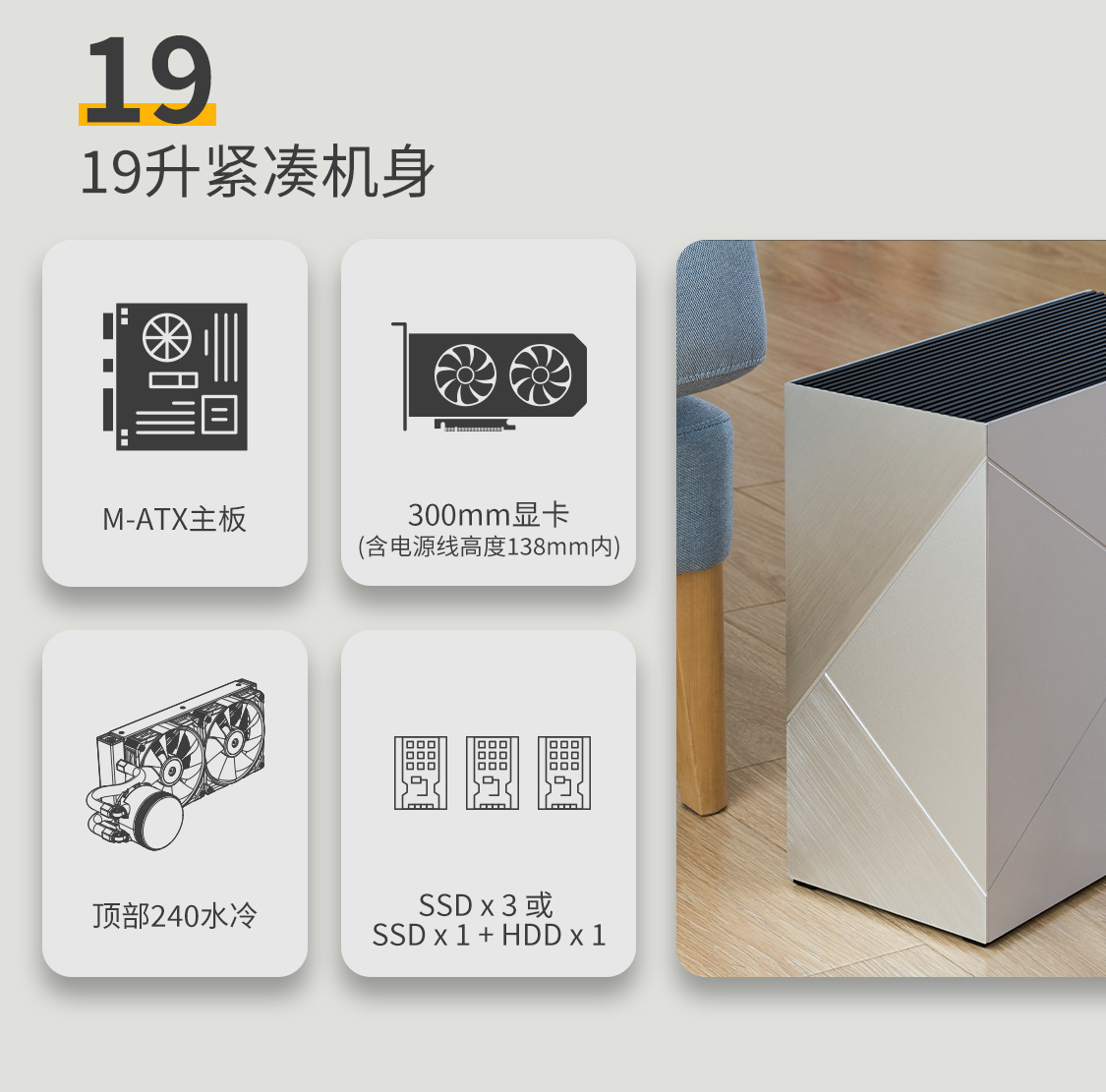M19P详情页-银_06.jpg