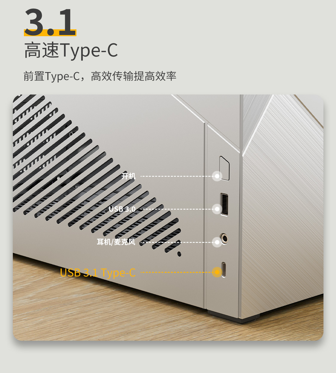 M19P详情页-银_08.jpg