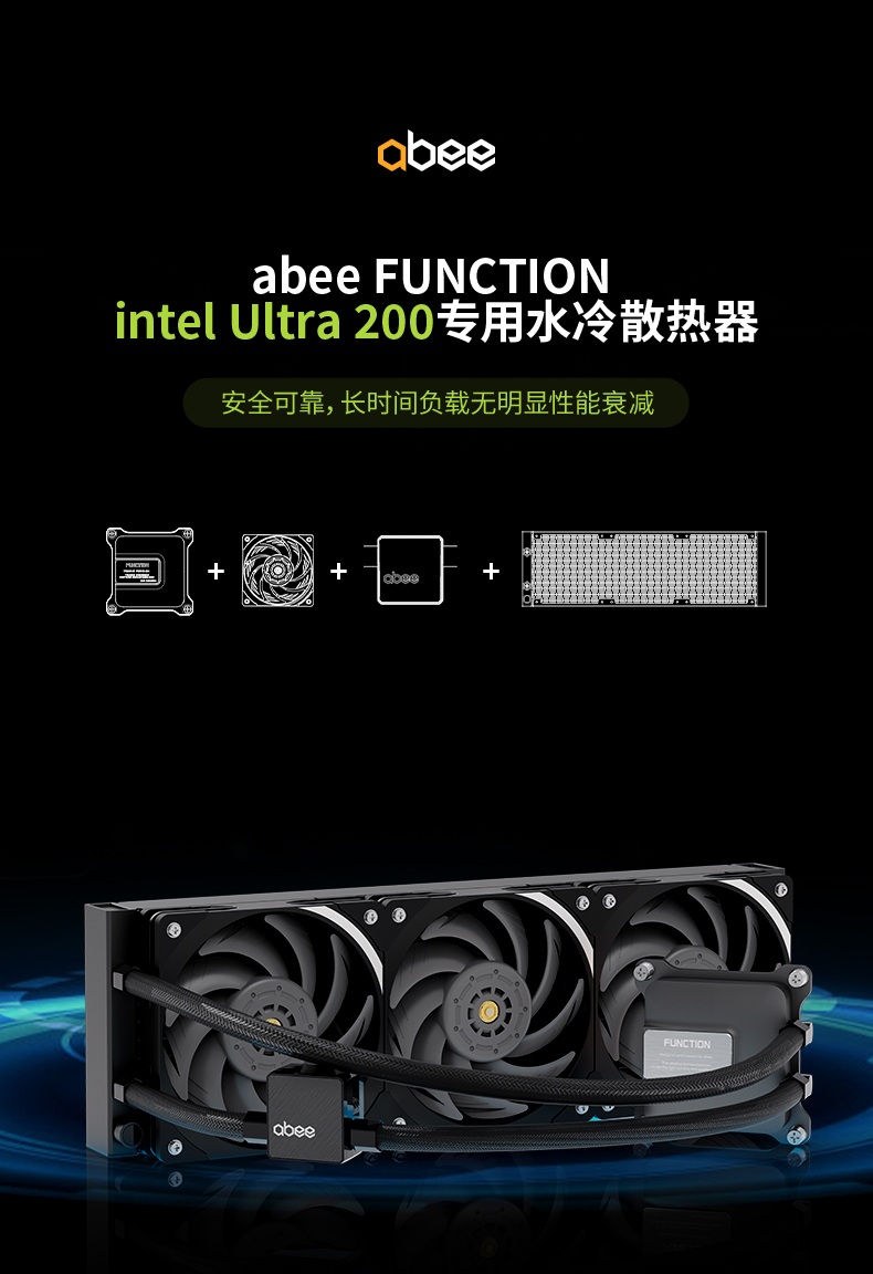 function-U360_01.jpg